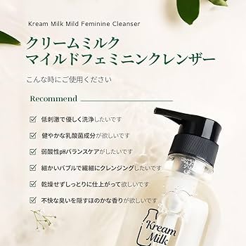 乳液・ミルク MUCOREA Moisture Gel Cream momoist / momoist by Lamu moisture gelの公式商品情報｜美容